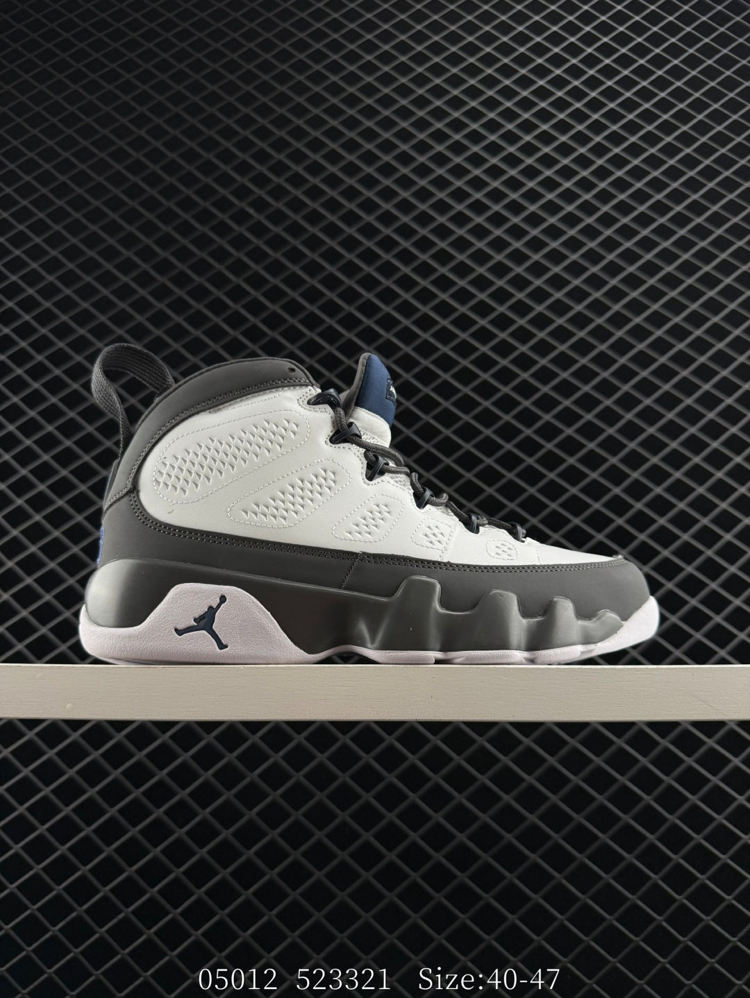 Air Jordan 9 Retro AJ9